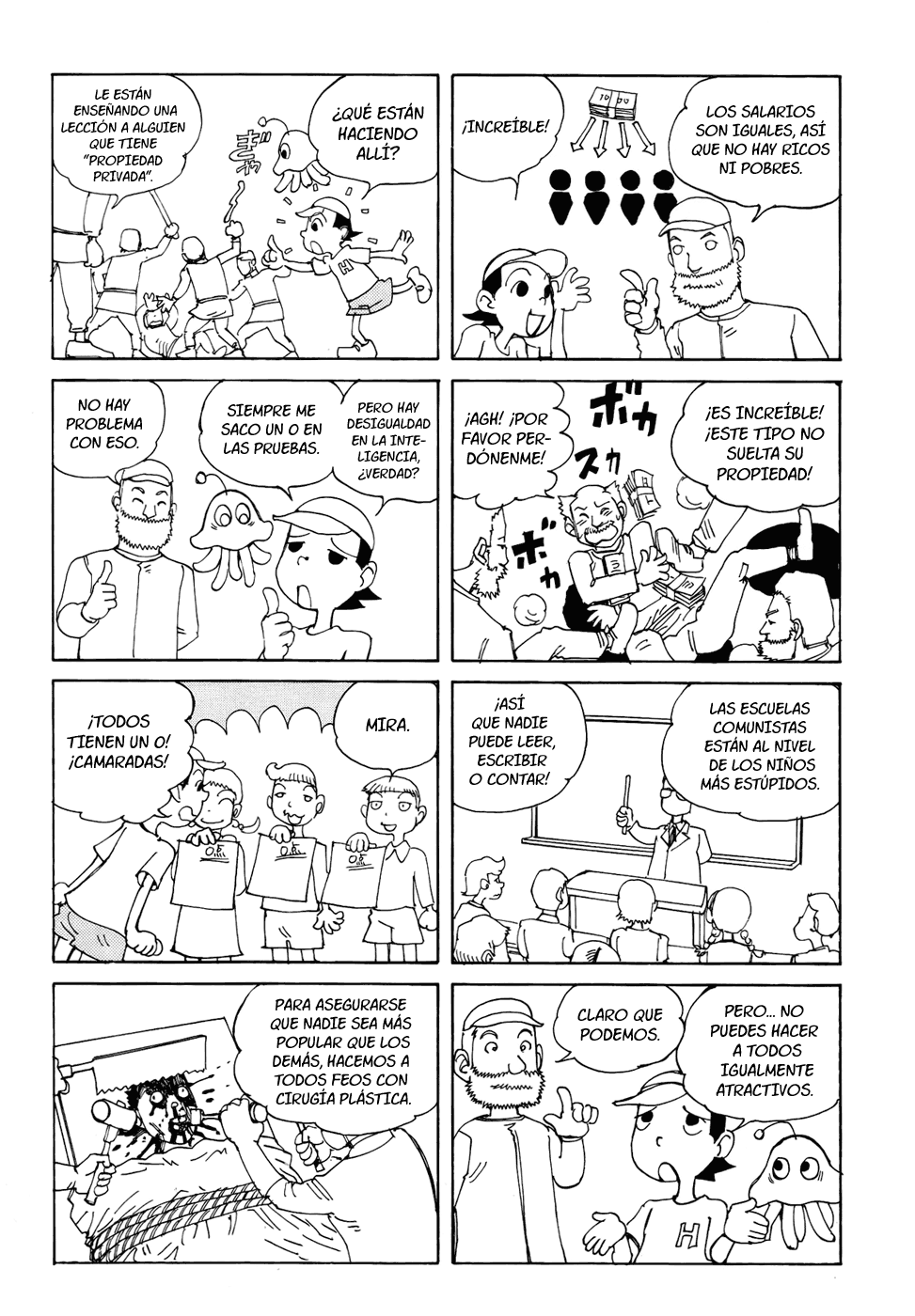 Odoru! Kremlin Kyuuden (Seinen Den)